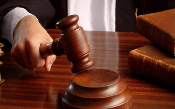 நீதவான் பதவிக்கான ஆட்சேர்ப்பு தகுதிகளைத் திருத்த தீர்மானம்