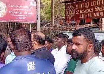 யாழ். மாநகர சபையில் பணிப் புறக்கணிப்பு!