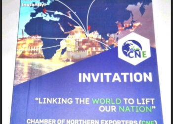 யாழில் இடம்பெறவுள்ள வர்த்தகப்புரட்சி மாநாடு