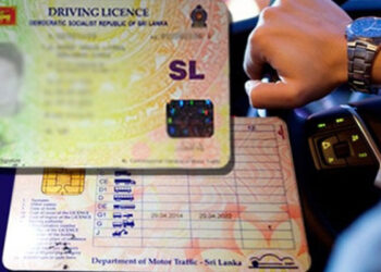 வெளிநாட்டவர்களுக்கான சாரதி அனுமதிப்பத்திரக் கட்டணங்களில் மாற்றம்!