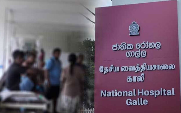 வைத்தியசாலைக்கு முன்பாக ஆணின் சடலம் மீட்பு!