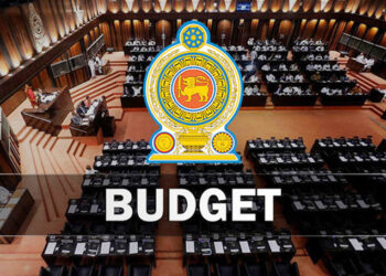 2026 ஆம் ஆண்டுக்கான வரவுசெலவுத் திட்ட உரை ஆரம்பம்!