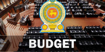 2026 ஆம் ஆண்டுக்கான வரவுசெலவுத் திட்ட உரை ஆரம்பம்!