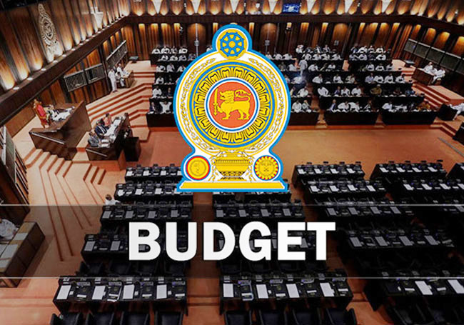 2026 ஆம் ஆண்டுக்கான வரவுசெலவுத் திட்ட உரை ஆரம்பம்!