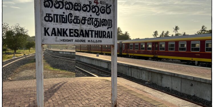 யாழ்ப்பாணம் காங்கேசன்துறையில் பல்நோக்கு போக்குவரத்து நிலையம் அமைக்க அமைச்சரவை அங்கீகாரம்