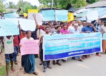 தனியாருக்கு விற்ற எங்கள் வளங்களை மீட்டு தாருங்கள்