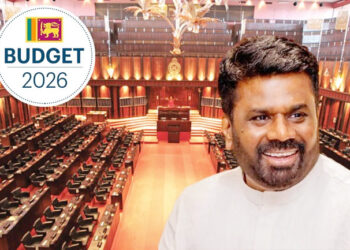 வரவுசெலவுத் திட்டத்தின் 2ஆம் வாசிப்பு மீதான வாக்கெடுப்பு இன்று