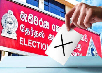 மாகாணசபைத் தேர்தலுக்கு ரூ.10 பில்லியன் ஒதுக்கீடு!