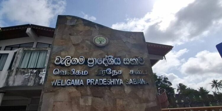 வெலிகம பிரதேச சபை தலைவர் பதவிக்கான வெற்றிடத்தை நிரப்ப தேர்தல்