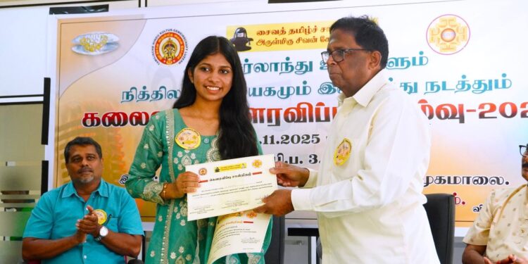 கட்டுக்கோப்பாக வாழ்ந்த எமது சமூகம் இன்று அவ்வாறில்லை – ஆளுநர் நா.வேதநாயகன்