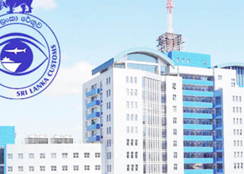 மூன்று நாட்களில் இலக்கை எட்டவுள்ள இலங்கைச் சுங்கம்!