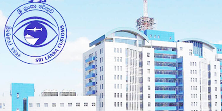 மூன்று நாட்களில் இலக்கை எட்டவுள்ள இலங்கைச் சுங்கம்!