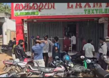 கிளிநொச்சியில் துணிகர கொள்ளை