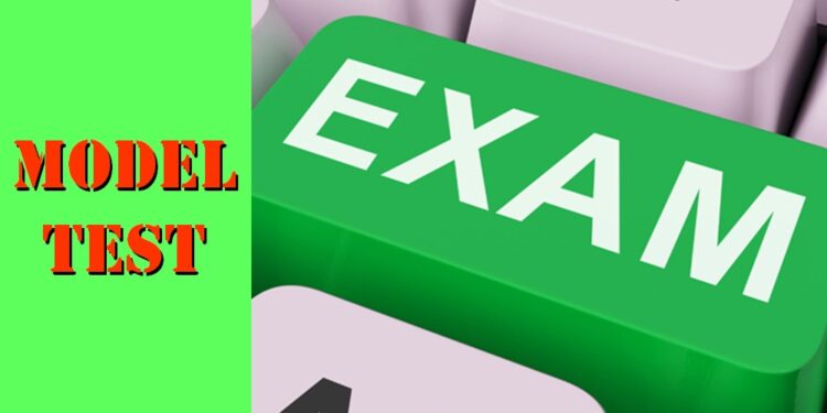 விஞ்ஞான பாட மாதிரிப் பரீட்சை