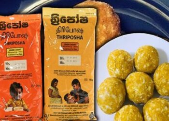 சிறுவர் மருத்துவமனைகளில் திரிபோசவுக்கு தட்டுப்பாடு