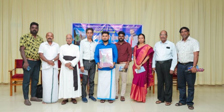 யாழ். பல்கலை மாணவனின் கவிதை நூல் வெளியீடு!