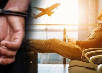 வேலை வாங்கித் தருவதாகக் கூறி 7.4 கோடி ரூபா மோசடி