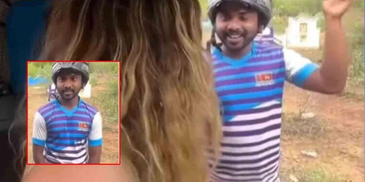 சுற்றுலாப் பயணிக்கு பாலியல் தொந்தரவு : குடும்பஸ்தர் விளக்கமறியல்