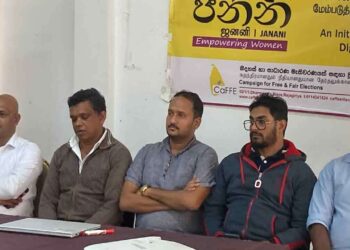 நுவரெலியா மாவட்டத்தில் கஃபே அமைப்பின் ஜனனி வேலைத்திட்டம் ஆரம்பம்!