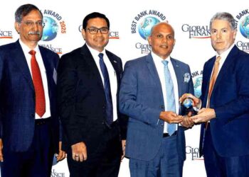 குளோபல் பைனான்ஸ் இன் சிறந்த வங்கிக்கான விருதை பெற்றது கொமர்ஷல் வங்கி