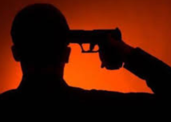 காதலி பேசாததால் காதலன் துப்பாக்கியால் சுட்டு உயிர்மாய்ப்பு!