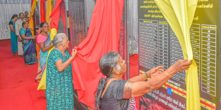 நல்லூரில் மாவீரர் கல்வெட்டு வைப்பவர்களுக்கு இடம் கொடாதீர்கள்!