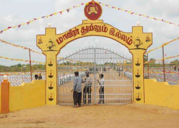 விடுதலைப் புலிகளை நினைவு கூர முடியாது – கைவிரித்தது அநுர அரசு