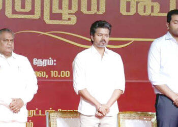 விஜய் தலைமையில் த.வெ.க. சிறப்பு பொதுக்குழு கூட்டம்