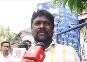 சமூக வலைத்தளங்களில் அவதூறு NPP எம்.பி முறைப்பாடு