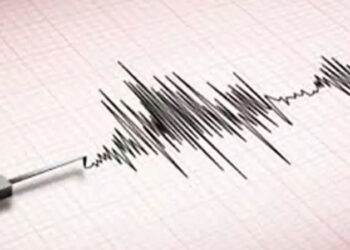 சீனாவில் நிலநடுக்கம்!