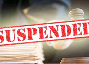 வெல்லவாய நீதவான் பணி இடைநிறுத்தம்