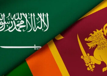 இலங்கை – சவூதி இடையிலான இருதரப்பு பொருளாதார ஒத்துழைப்பு!