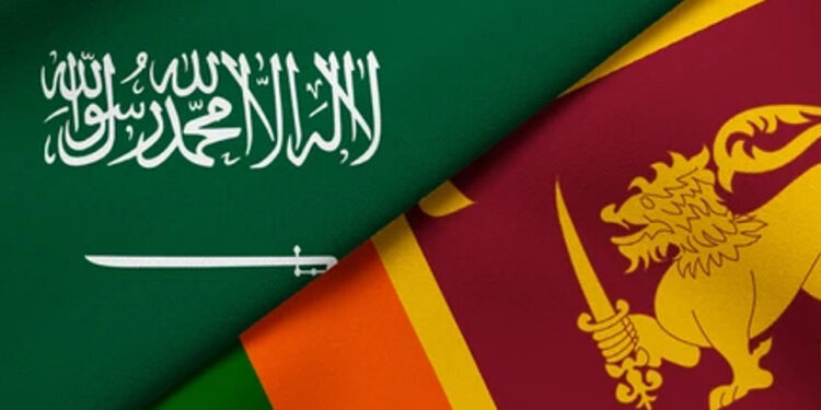 இலங்கை – சவூதி இடையிலான இருதரப்பு பொருளாதார ஒத்துழைப்பு!