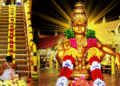 ஐயப்பன் ஆலய யாத்திரை புனித யாத்திரையாக பிரகடனம்