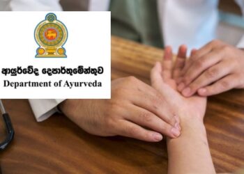 உள்நாட்டு ஆயுர்வேத சேவைக்கு 303 புதிய மருத்துவர்கள்!