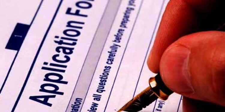 கற்கைநெறிகளுக்கு விண்ணப்பிக்கலாம்