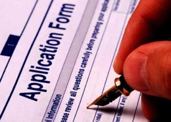 விண்ணப்பம் கோரல்