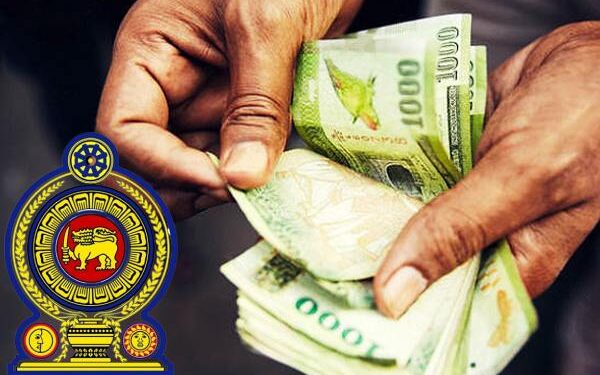 அஸ்வெசும கொடுப்பனவு இன்று வங்கிக் கணக்குகளில்