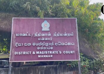 கைது செய்யப்பட்ட இந்திய மீனவர்களுக்கு ஒத்திவைக்கப்பட்ட சிறை தண்டனை