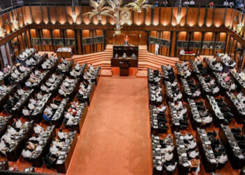 பாராளுமன்ற நடவடிக்கைகள் ஆரம்பம்