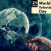உலக தொலைக்காட்சி தினம் இன்று