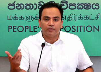 சஜித் உள்ளிட்ட எதிர்க் கட்சி எம்.பிக்களுக்கு அச்சுறுத்தல்