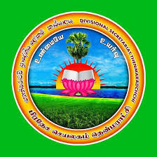 தென்மராட்சி பிரதேச செயலகத்தில் நடமாடும் சேவை