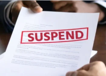 பரீட்சை மேற்பார்வையாளர் நிறைவெறியில் மேற்பார்வை