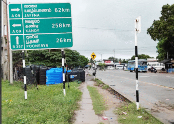 பரந்தன் நகர் சந்திப் பகுதி இருளில் விபத்துக்கள், வழிப்பறிக் கொள்ளைகள் அதிகரிப்பு