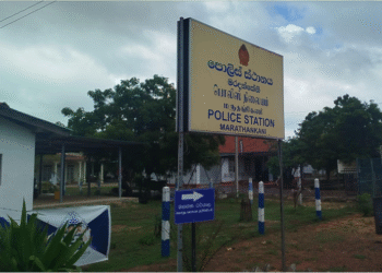 சட்டவிரோத மணல் அகழ்வு : தாளையடியில் இருவர் கைது