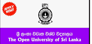 முதுமாணி கற்கைக்கு விண்ணப்பிக்க முடியும்!