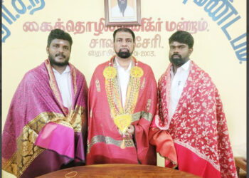 சாவகச்சேரியில் நிர்வாகத்தினர் கடமைகளை பொறுப்பேற்றனர்