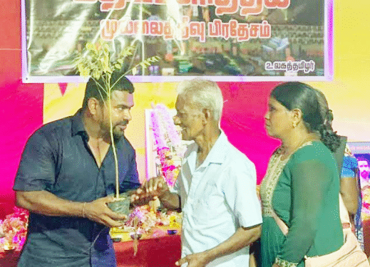 மாவீரர்களின் பெற்றோர் கௌரவிப்பு!