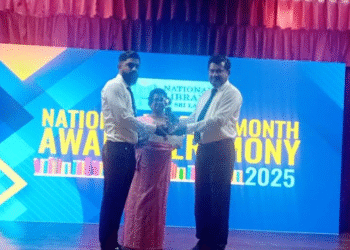 பூநகரி பிரதேச சபையின் நூலகங்கள் தேசியளவில் சாதனை!